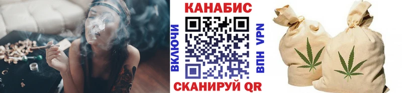 Как найти наркотики Конаково APVP  Меф  Конопля  Cocaine 