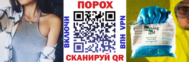 купить сайты Конаково Amphetamine 98%