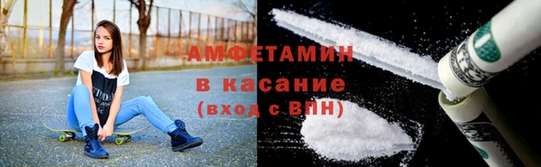 дистиллят марихуана Алексин