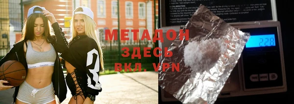 бошки Алзамай