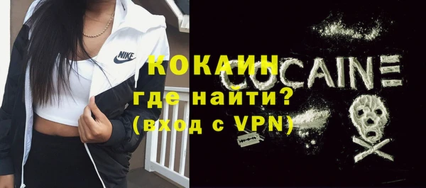 героин Покров