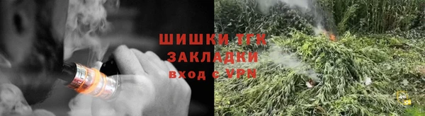 героин Покров