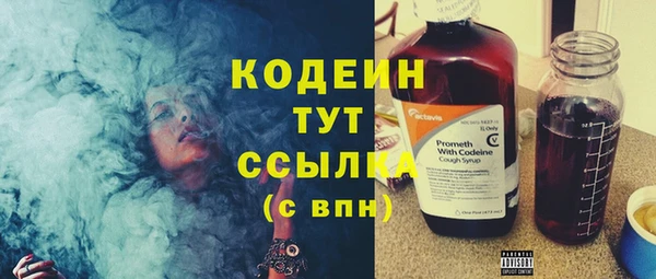 mix Покровск