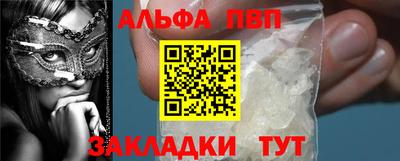 марки lsd Нарткала
