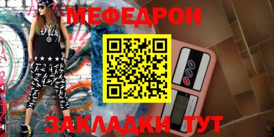 марки lsd Нарткала