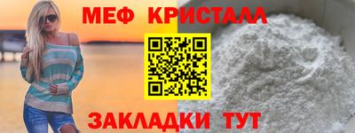 марки lsd Нарткала