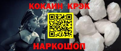 марки lsd Нарткала