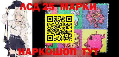 ALPHA PVP Наро-Фоминск