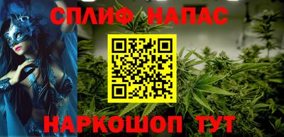 марки lsd Нарткала