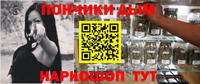ALPHA PVP Наро-Фоминск