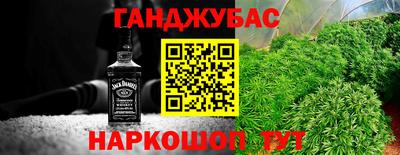 ALPHA PVP Наро-Фоминск