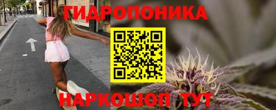 ALPHA PVP Наро-Фоминск