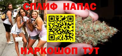ALPHA PVP Наро-Фоминск