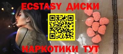 марки lsd Нарткала