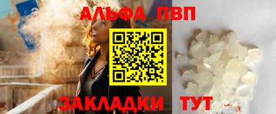 марки lsd Нарткала