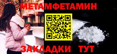 марки lsd Нарткала