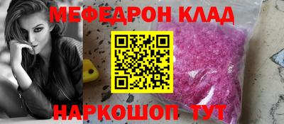 марки lsd Нарткала