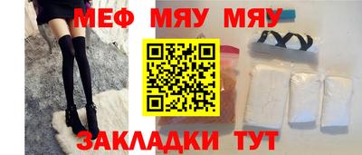 марки lsd Нарткала