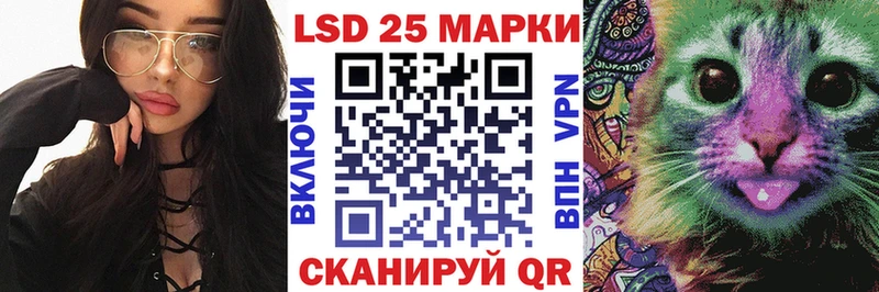 купить   Конаково  Марки NBOMe 1,5мг 